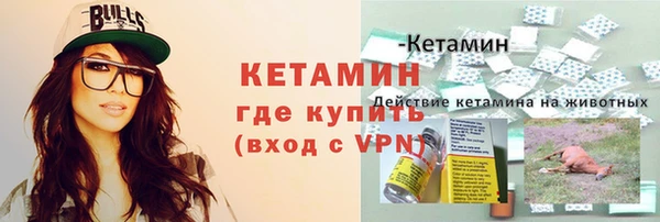 скорость mdpv Абдулино
