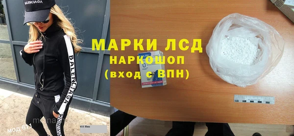 скорость mdpv Абдулино