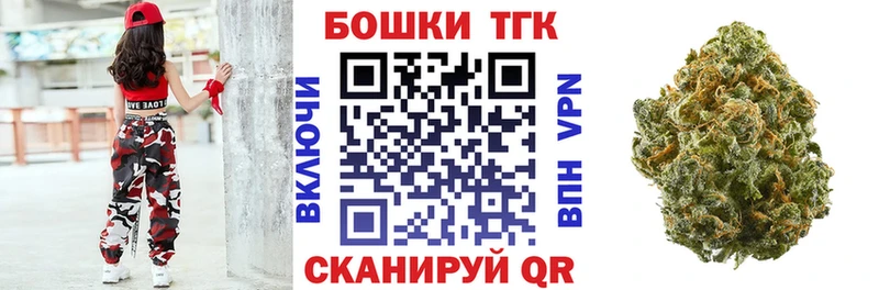 Канабис сатива Агидель